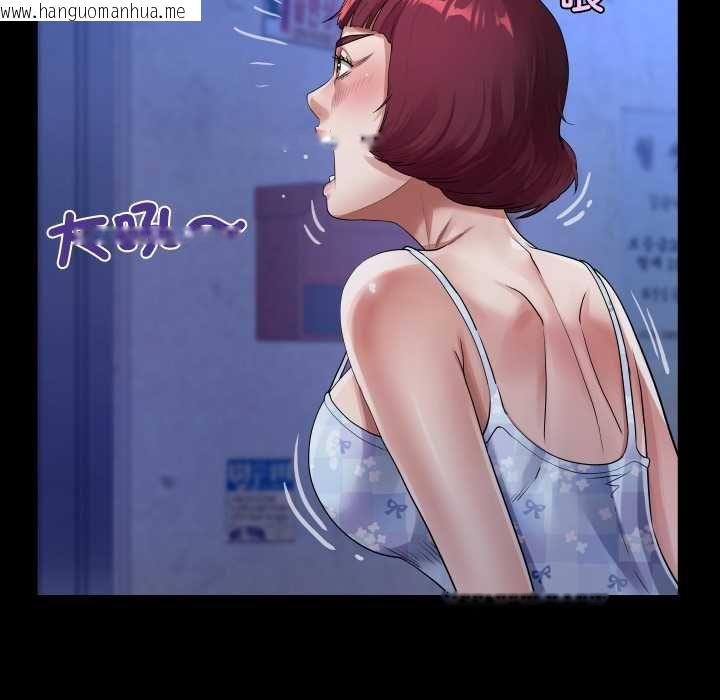韩国漫画房间里的心跳/有她的小套房韩漫_房间里的心跳/有她的小套房-第40话在线免费阅读-韩国漫画-第49张图片