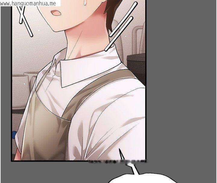 韩国漫画伪纯爱变态韩漫_伪纯爱变态-第3话-不想给老公知道的秘密在线免费阅读-韩国漫画-第144张图片