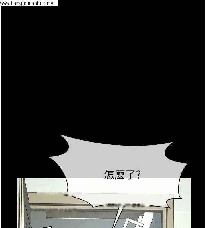 韩国漫画尸变家园:以身相许韩漫_尸变家园:以身相许-第50话-对寡妇伸出魔掌在线免费阅读-韩国漫画-第66张图片
