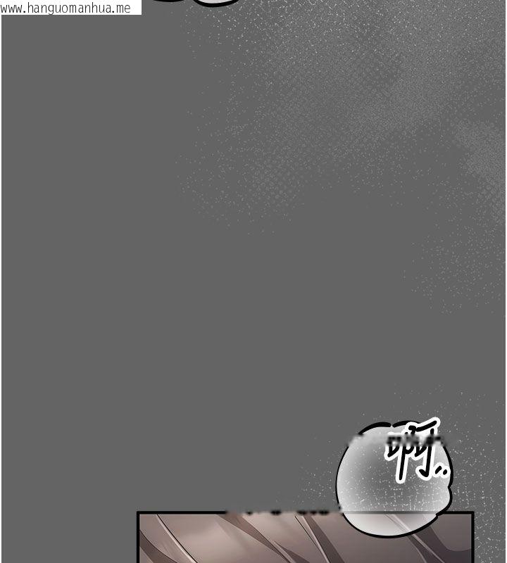 韩国漫画伪纯爱变态韩漫_伪纯爱变态-第7话-目睹一切的工读生在线免费阅读-韩国漫画-第111张图片