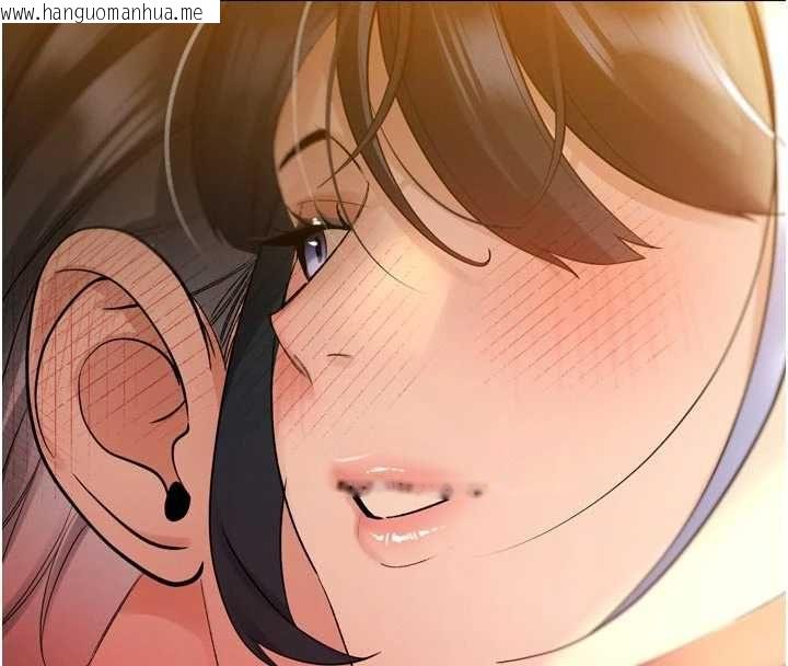 韩国漫画暴君会长的娇媳们韩漫_暴君会长的娇媳们-第45话-让媳妇怀孕在线免费阅读-韩国漫画-第96张图片