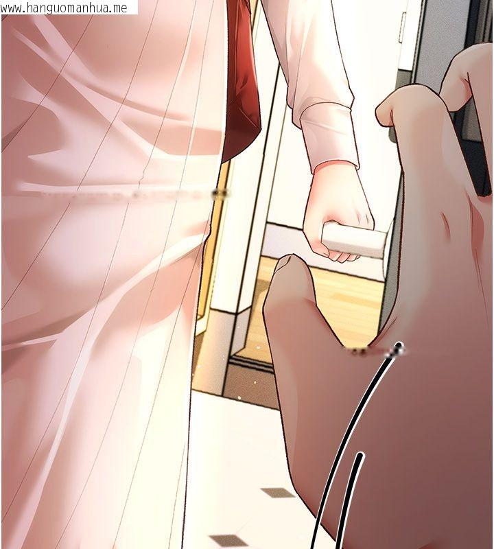 韩国漫画伪纯爱变态韩漫_伪纯爱变态-第4话-目睹夫妻的火热现场在线免费阅读-韩国漫画-第214张图片