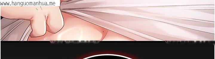 韩国漫画伪纯爱变态韩漫_伪纯爱变态-第4话-目睹夫妻的火热现场在线免费阅读-韩国漫画-第28张图片