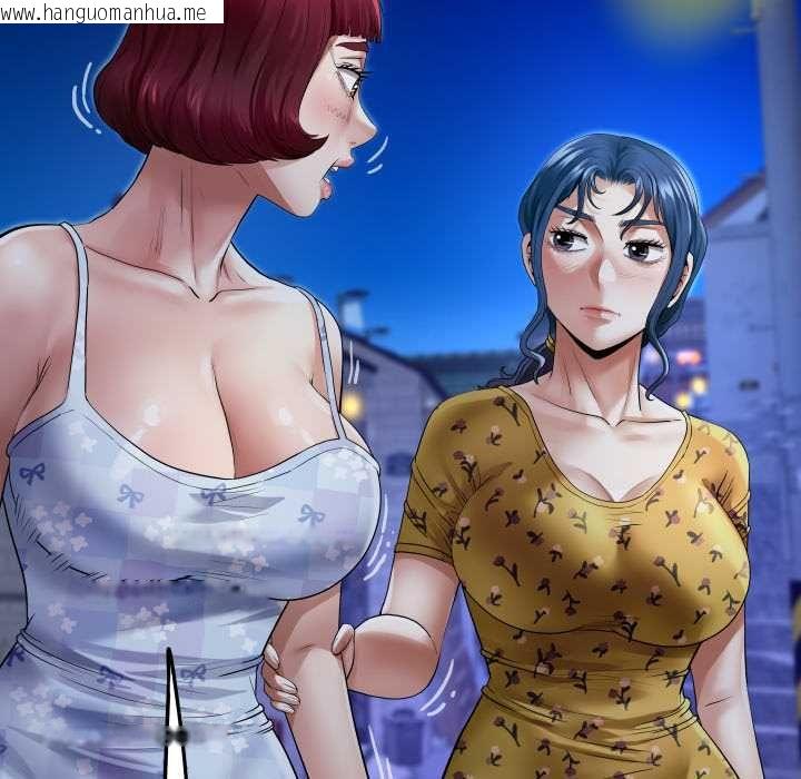 韩国漫画房间里的心跳/有她的小套房韩漫_房间里的心跳/有她的小套房-第40话在线免费阅读-韩国漫画-第56张图片