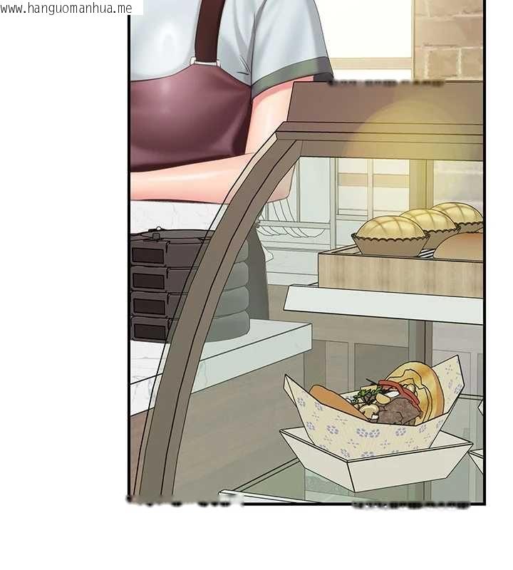 韩国漫画报告女班长:一根突起韩漫_报告女班长:一根突起-第59话-和行补官的周末约会在线免费阅读-韩国漫画-第87张图片