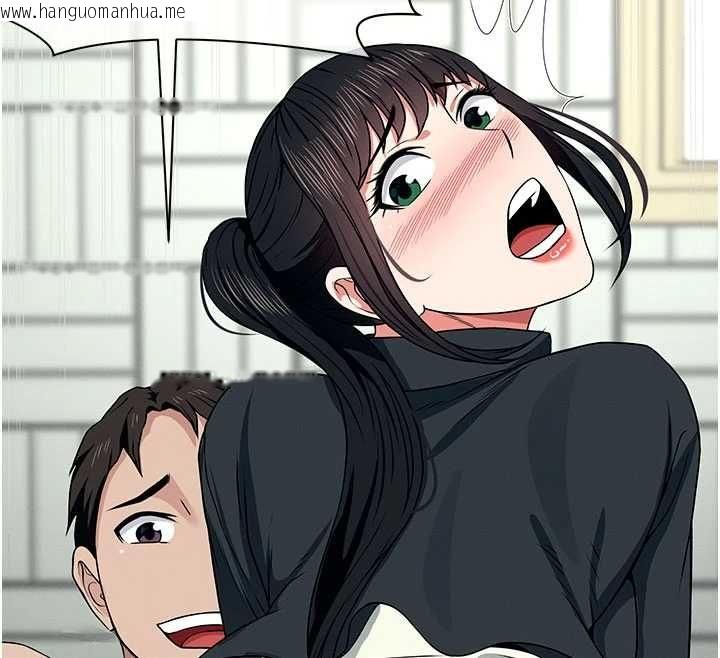 韩国漫画尸变家园:以身相许韩漫_尸变家园:以身相许-第50话-对寡妇伸出魔掌在线免费阅读-韩国漫画-第104张图片