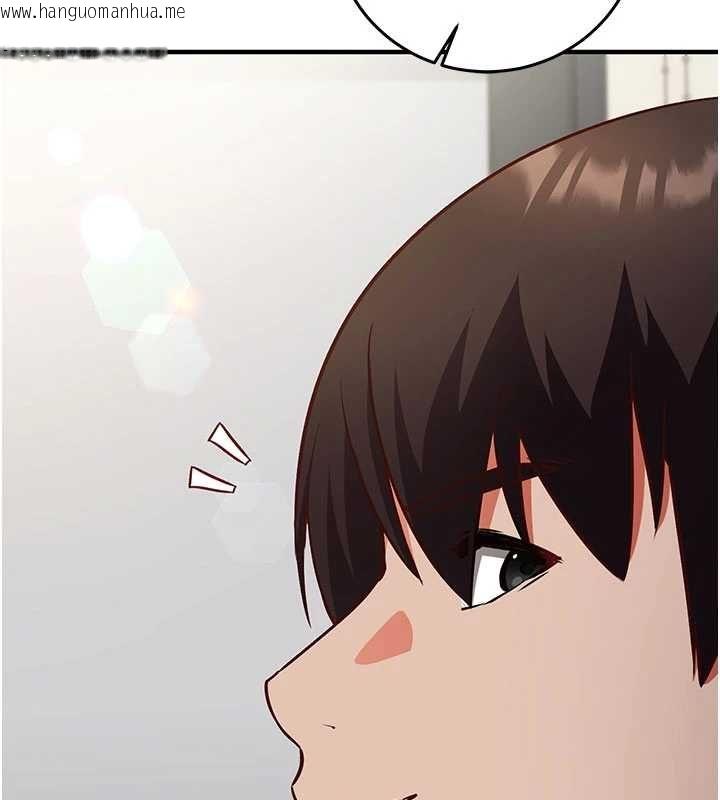 韩国漫画催眠偷心计韩漫_催眠偷心计-第22话-身体不由自主高潮在线免费阅读-韩国漫画-第49张图片