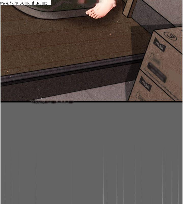 韩国漫画伪纯爱变态韩漫_伪纯爱变态-第4话-目睹夫妻的火热现场在线免费阅读-韩国漫画-第245张图片