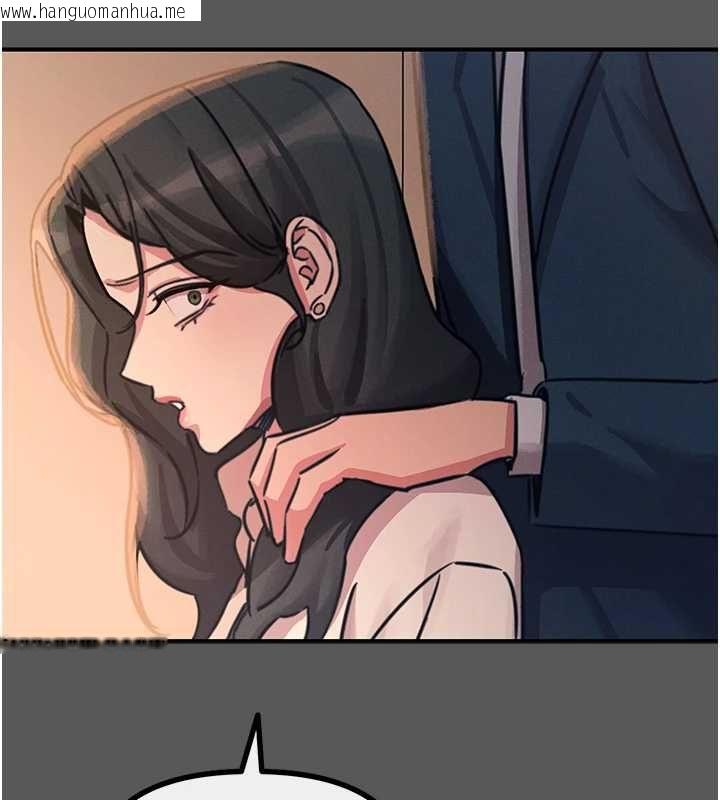 韩国漫画恶次人生韩漫_恶次人生-第62话-想被我插吗?在线免费阅读-韩国漫画-第58张图片