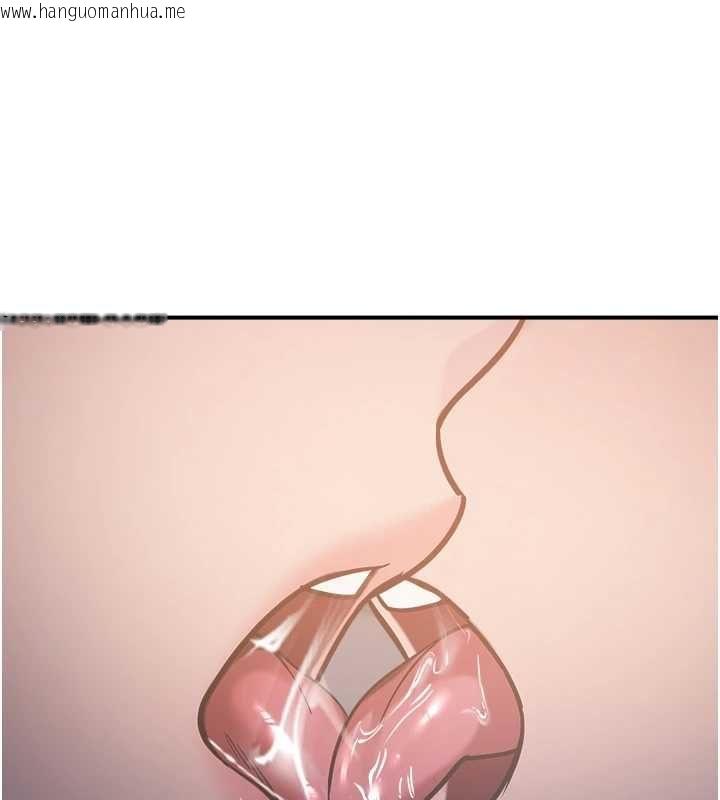 韩国漫画校园禁播角落韩漫_校园禁播角落-最终话-不灭的监视帝国在线免费阅读-韩国漫画-第57张图片
