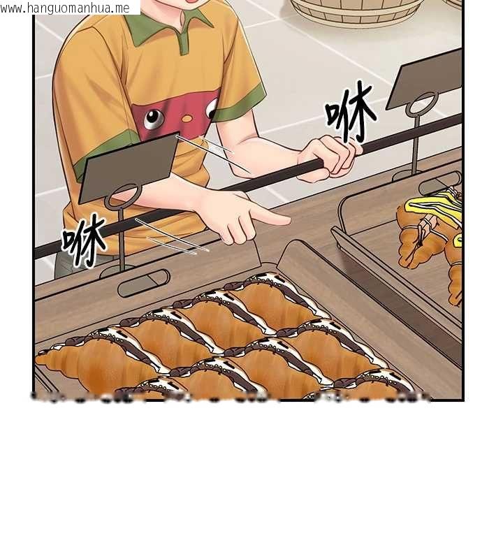 韩国漫画报告女班长:一根突起韩漫_报告女班长:一根突起-第59话-和行补官的周末约会在线免费阅读-韩国漫画-第92张图片
