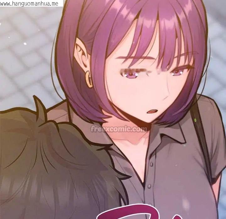 韩国漫画不只是朋友韩漫_不只是朋友-第19话在线免费阅读-韩国漫画-第165张图片
