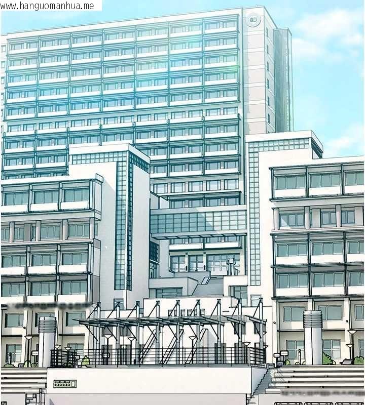 韩国漫画校园禁播角落韩漫_校园禁播角落-最终话-不灭的监视帝国在线免费阅读-韩国漫画-第95张图片