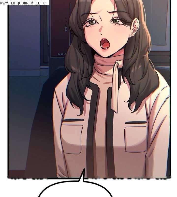 韩国漫画恶次人生韩漫_恶次人生-第62话-想被我插吗?在线免费阅读-韩国漫画-第47张图片