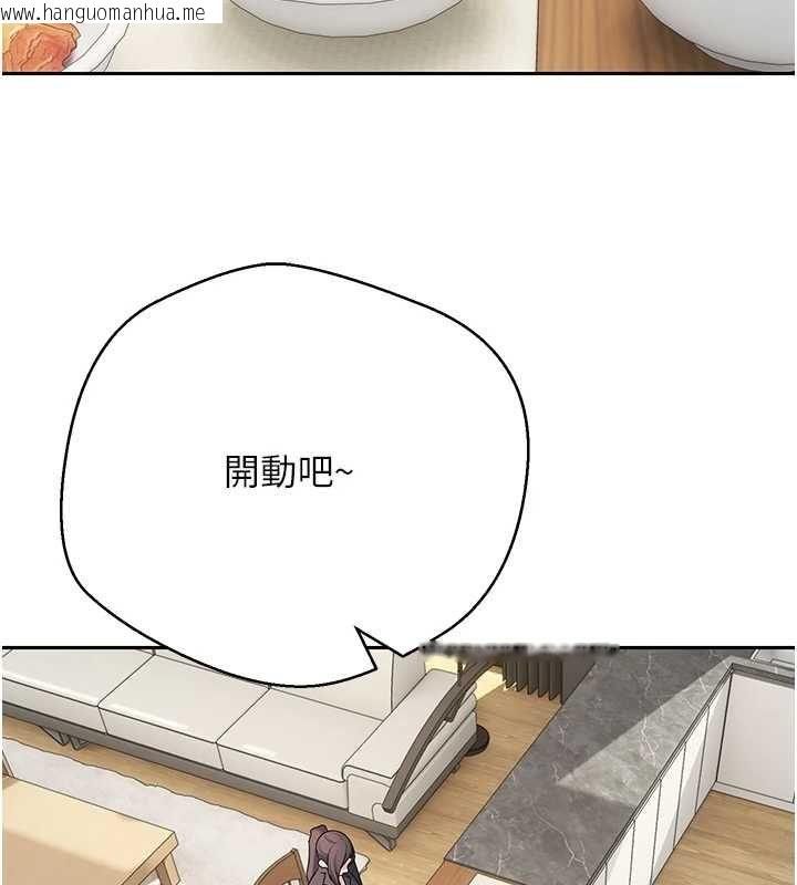 韩国漫画币转人生韩漫_币转人生-第78话-人家想要老公的大肉棒在线免费阅读-韩国漫画-第46张图片