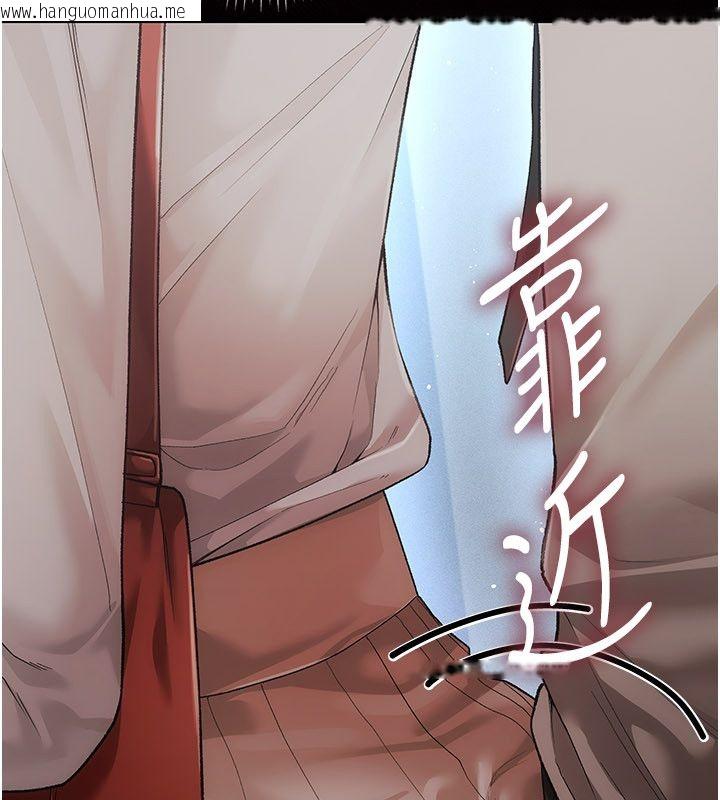 韩国漫画伪纯爱变态韩漫_伪纯爱变态-第4话-目睹夫妻的火热现场在线免费阅读-韩国漫画-第159张图片