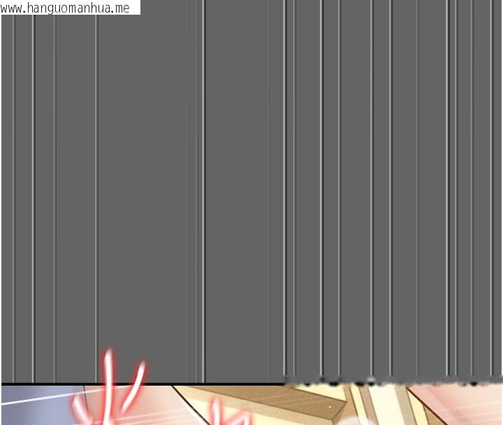 韩国漫画伪纯爱变态韩漫_伪纯爱变态-第6话-毫无防备的睡美人在线免费阅读-韩国漫画-第92张图片
