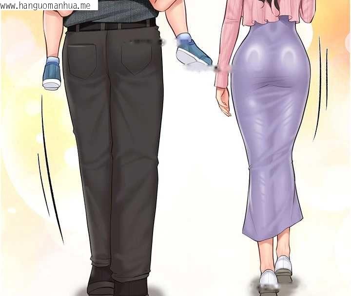 韩国漫画报告女班长:一根突起韩漫_报告女班长:一根突起-第59话-和行补官的周末约会在线免费阅读-韩国漫画-第144张图片