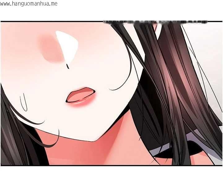 韩国漫画撩欲按摩师韩漫_撩欲按摩师-第13话-要不要去我家喝酒?在线免费阅读-韩国漫画-第9张图片