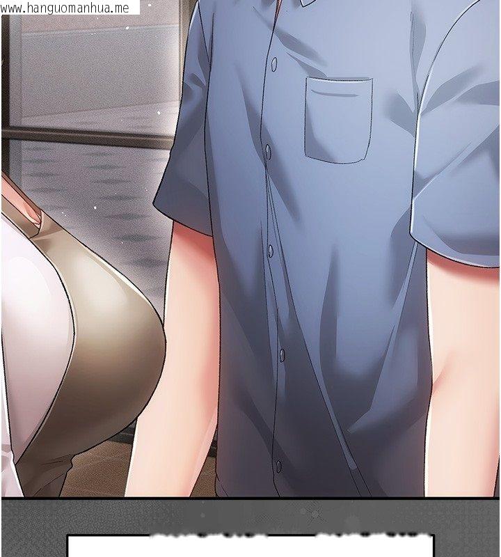 韩国漫画伪纯爱变态韩漫_伪纯爱变态-第3话-不想给老公知道的秘密在线免费阅读-韩国漫画-第176张图片