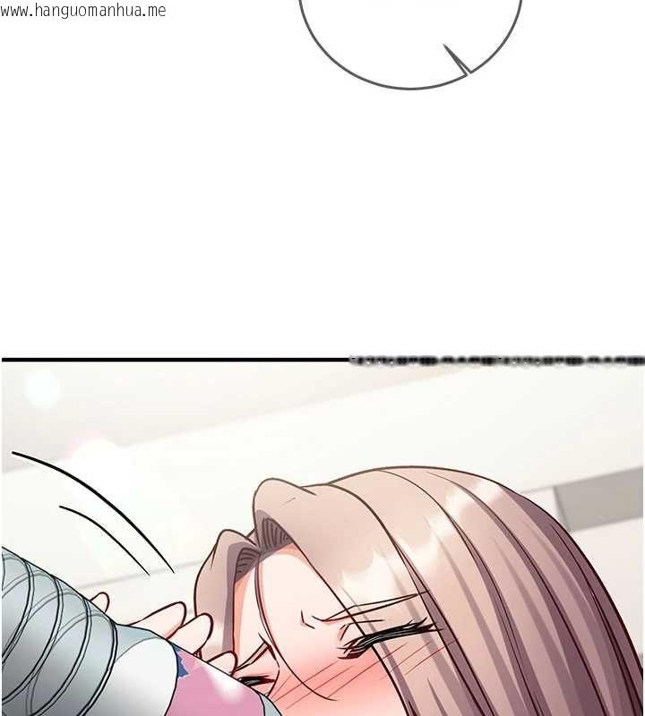 韩国漫画催眠偷心计韩漫_催眠偷心计-第22话-身体不由自主高潮在线免费阅读-韩国漫画-第162张图片