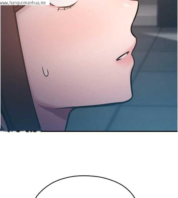 韩国漫画校园禁播角落韩漫_校园禁播角落-最终话-不灭的监视帝国在线免费阅读-韩国漫画-第89张图片
