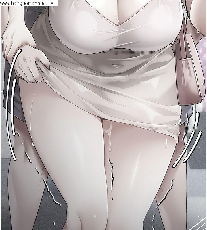韩国漫画伪纯爱变态韩漫_伪纯爱变态-第5话-惹人怜爱的痛苦神情在线免费阅读-韩国漫画-第126张图片