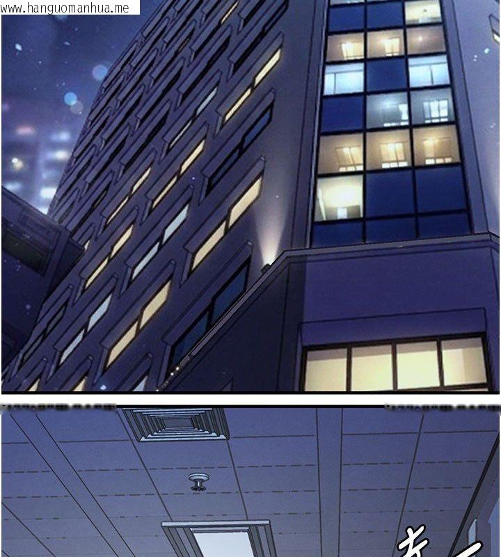 韩国漫画衣锦还乡韩漫_衣锦还乡-第52话-直捣核心的辉贤在线免费阅读-韩国漫画-第100张图片