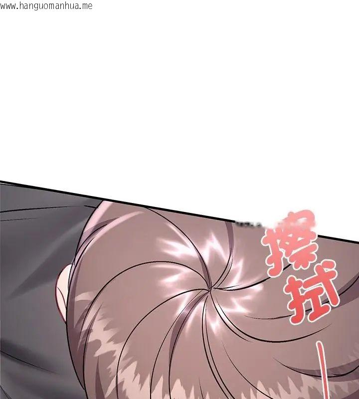 韩国漫画不一样的甜点韩漫_不一样的甜点-第2话在线免费阅读-韩国漫画-第52张图片