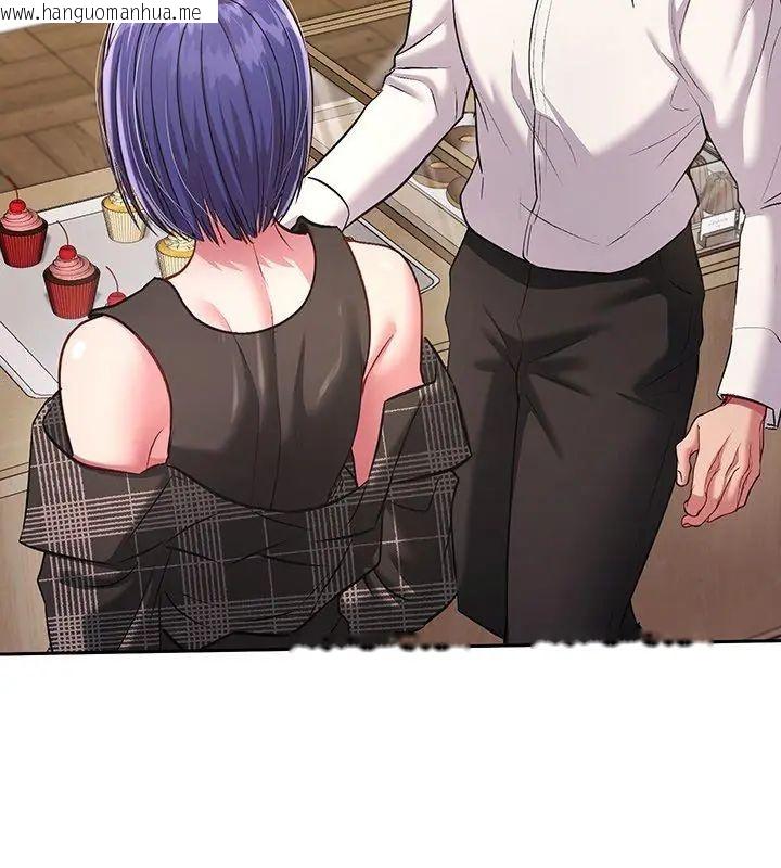 韩国漫画不一样的甜点韩漫_不一样的甜点-第5话在线免费阅读-韩国漫画-第123张图片