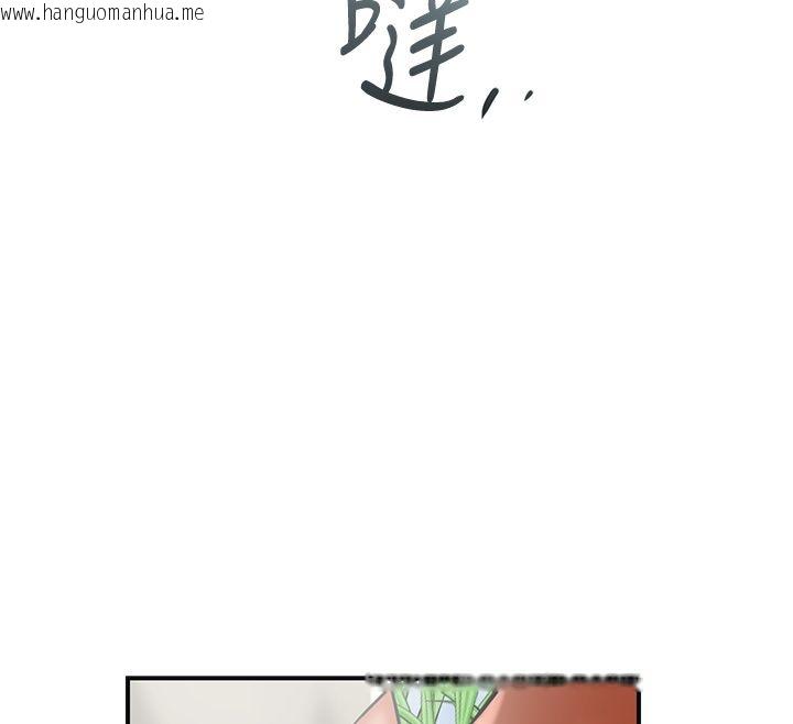 韩国漫画花容湿色:取花点韩漫_花容湿色:取花点-第109话-妳一定要活下去…在线免费阅读-韩国漫画-第153张图片