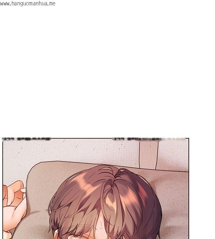 韩国漫画老师的亲密指导韩漫_老师的亲密指导-第105话-尝试霸道女上位在线免费阅读-韩国漫画-第25张图片