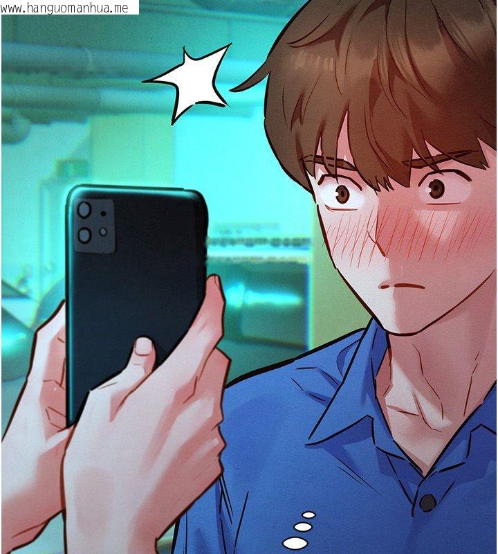 韩国漫画她们的最爱.ZIP韩漫_她们的最爱.ZIP-第11话-妳希望我怎么做?在线免费阅读-韩国漫画-第78张图片