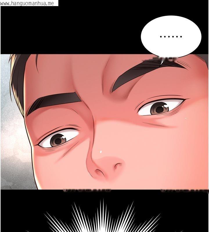 韩国漫画越线咨询韩漫_越线咨询-第28话-去阿姨房里睡吧!在线免费阅读-韩国漫画-第73张图片