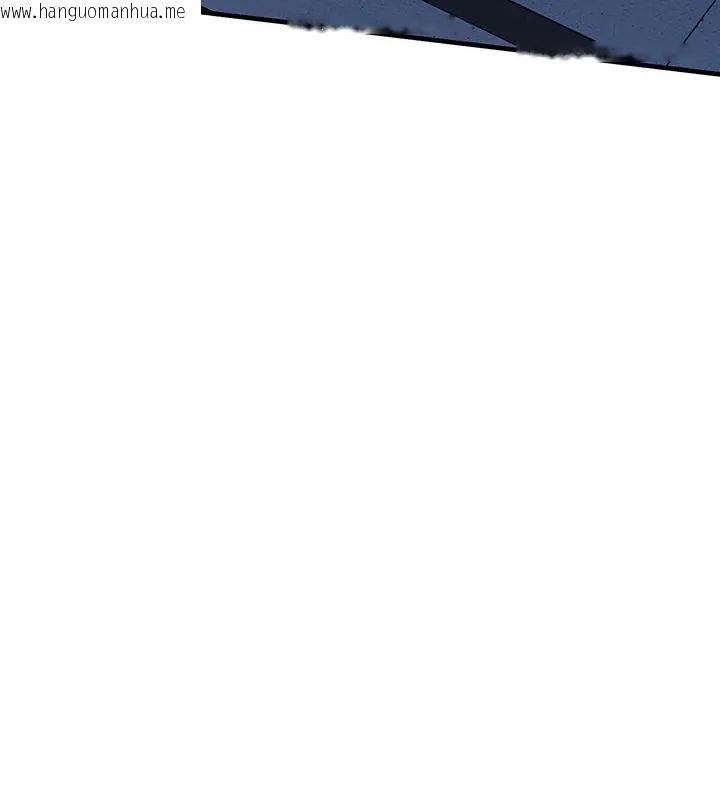 韩国漫画不一样的甜点韩漫_不一样的甜点-第2话在线免费阅读-韩国漫画-第274张图片
