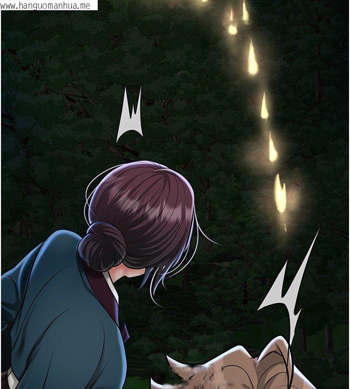 韩国漫画花容湿色:取花点韩漫_花容湿色:取花点-第109话-妳一定要活下去…在线免费阅读-韩国漫画-第35张图片