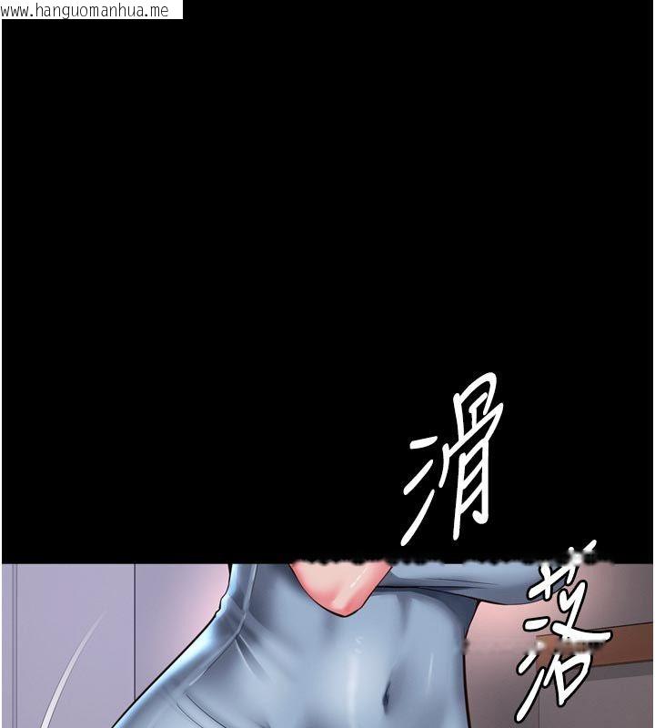 韩国漫画越线咨询韩漫_越线咨询-第28话-去阿姨房里睡吧!在线免费阅读-韩国漫画-第1张图片