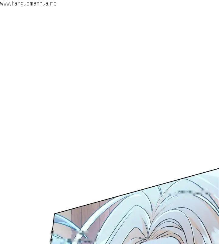 韩国漫画不一样的甜点韩漫_不一样的甜点-第3话在线免费阅读-韩国漫画-第63张图片