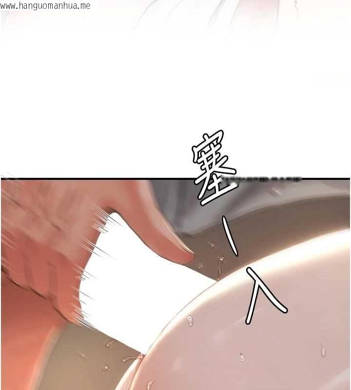 韩国漫画成人漫画取材课韩漫_成人漫画取材课-第8话-自己也不知道的性癖好在线免费阅读-韩国漫画-第50张图片