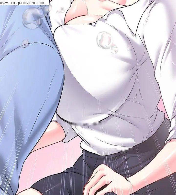 韩国漫画不一样的甜点韩漫_不一样的甜点-第2话在线免费阅读-韩国漫画-第336张图片