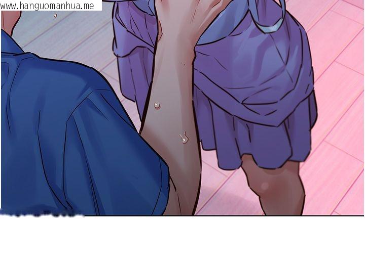 韩国漫画她们的最爱.ZIP韩漫_她们的最爱.ZIP-第11话-妳希望我怎么做?在线免费阅读-韩国漫画-第136张图片