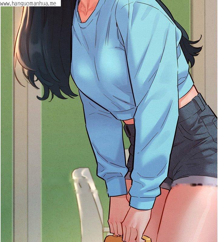 韩国漫画她们的最爱.ZIP韩漫_她们的最爱.ZIP-第11话-妳希望我怎么做?在线免费阅读-韩国漫画-第11张图片