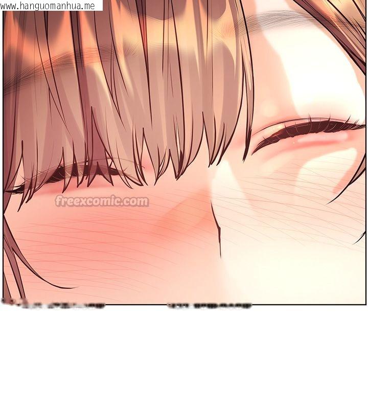 韩国漫画老师的亲密指导韩漫_老师的亲密指导-第105话-尝试霸道女上位在线免费阅读-韩国漫画-第30张图片