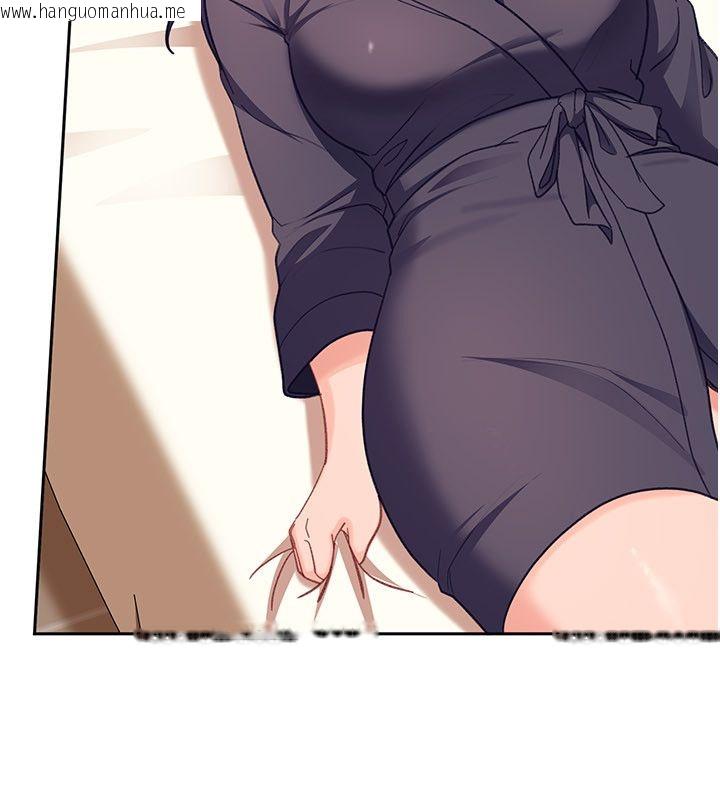 韩国漫画太妹硬闯成人界韩漫_太妹硬闯成人界-第38话-你想来点更刺激的吗?在线免费阅读-韩国漫画-第117张图片