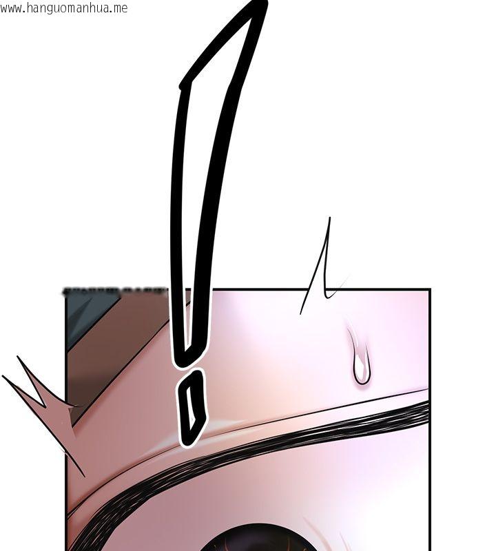 韩国漫画花容湿色:取花点韩漫_花容湿色:取花点-第109话-妳一定要活下去…在线免费阅读-韩国漫画-第52张图片