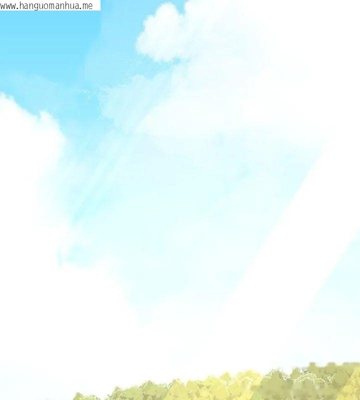 韩国漫画不一样的甜点韩漫_不一样的甜点-第1话在线免费阅读-韩国漫画-第258张图片