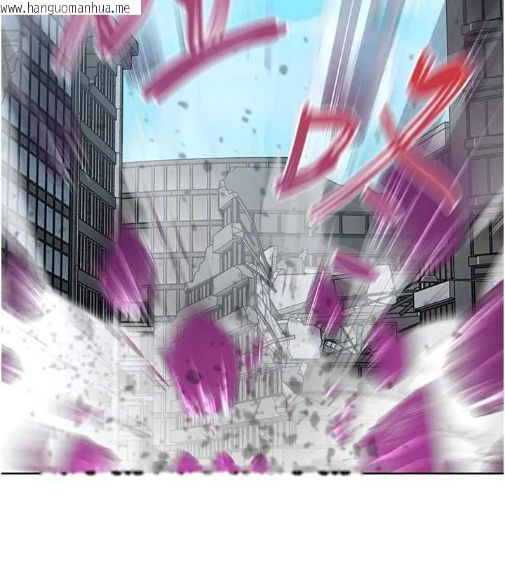 韩国漫画魔法少女露美娜韩漫_魔法少女露美娜-第10话-魔法少女老婆万岁!在线免费阅读-韩国漫画-第3张图片