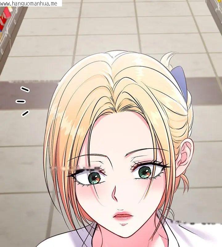 韩国漫画不一样的甜点韩漫_不一样的甜点-第2话在线免费阅读-韩国漫画-第187张图片