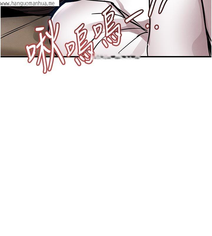 韩国漫画衣锦还乡韩漫_衣锦还乡-第52话-直捣核心的辉贤在线免费阅读-韩国漫画-第164张图片