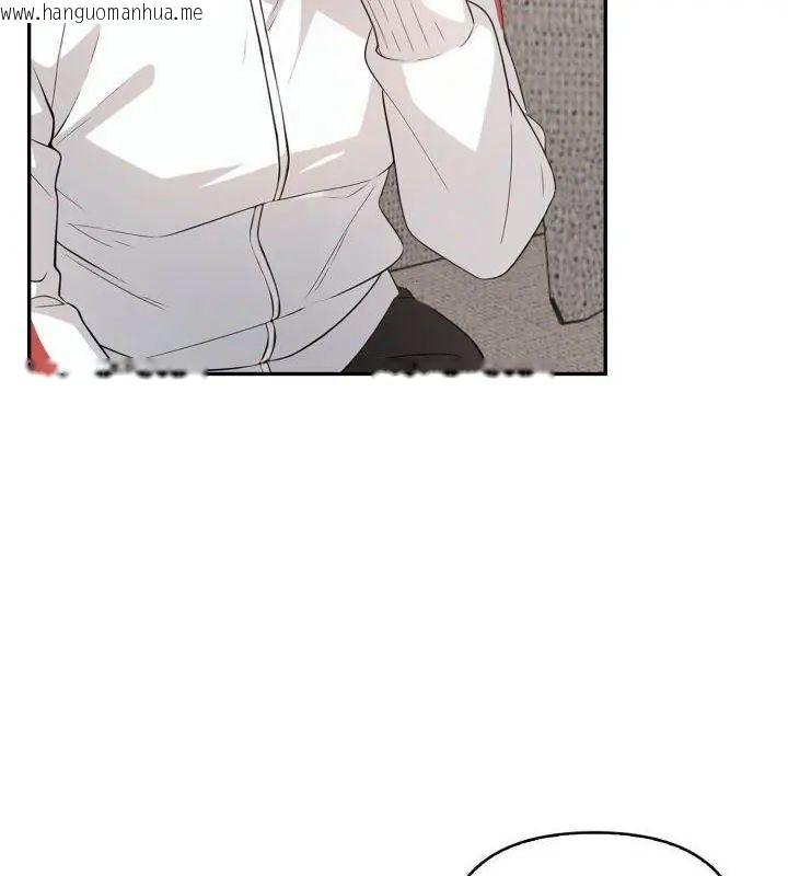 韩国漫画那天的真相韩漫_那天的真相-第6话在线免费阅读-韩国漫画-第138张图片